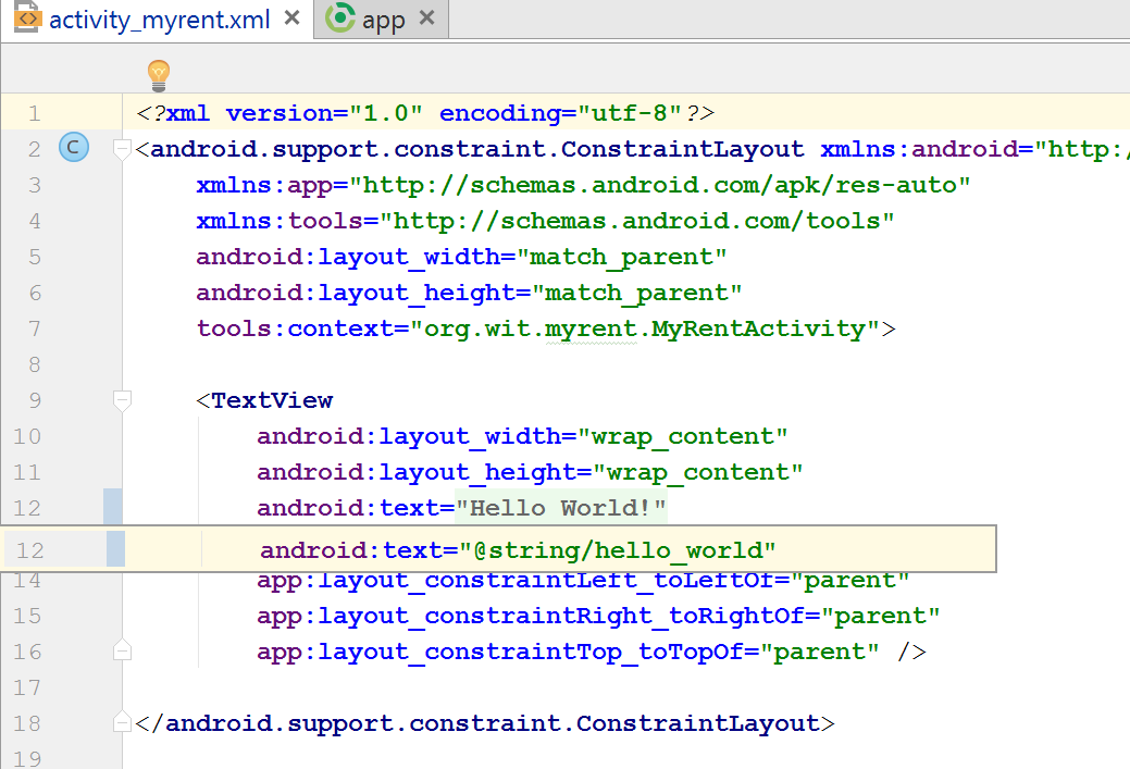 Figure 6: Screenshot of MyRent layout